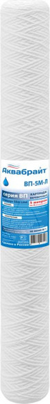 Картридж АКВАБРАЙТ ВП-5 М-Л