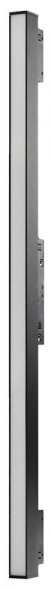 Светильник SMARTBUY (SBL-TKMB1-20w-4K) 20w/4000K