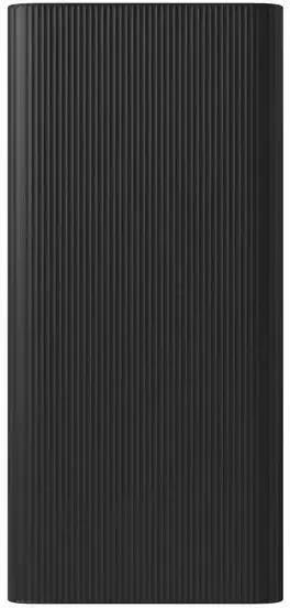 XIAOMI 18W Power Bank 30000mAh GL (BHR9126GL)