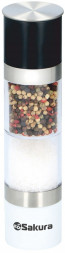 Кух. аксессуары и навеска SAKURA SA-6641
