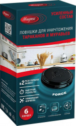 Ловушка для насекомых MAGUSE (MG-L-002) Force (тараканы и муравьи)