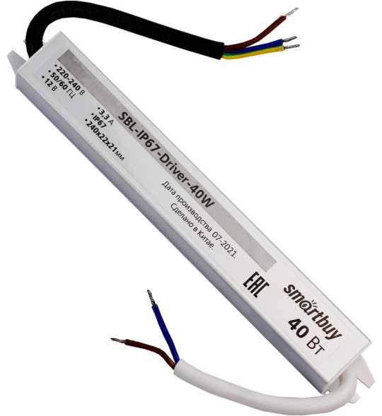 драйвер SMARTBUY (SBL-IP67-Driver-40W) Драйвер нейтральный 40W