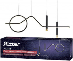 Люстра подвесная RITTER 51620 4 AVANTI 66Вт/2700K/4200K/6400K черный/золото