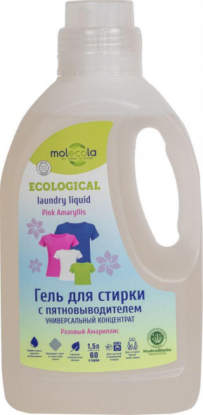 Гель для стирки MOLECOLA Гель для стирки с пятновыводителем универальный концентрат Розовый Амариллис 1500 мл, 70938