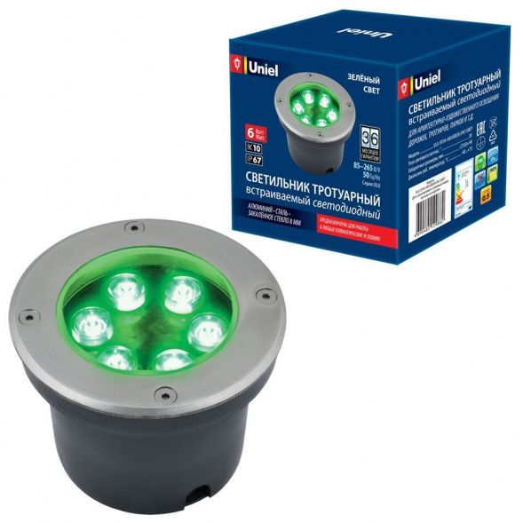 Светильник садово-парковый UNIEL (UL-00006822) ULU-B11A-6W/GREEN IP67 GREY