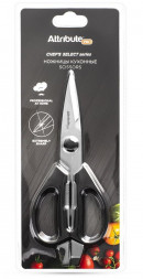 Ножницы ATTRIBUTE APK017 Ножницы универсальные CHEF`S SELECT