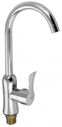 Смеситель для кухни САТУРН 48011 Смеситель кухонный боковой С-образный шаровый 35 мм
