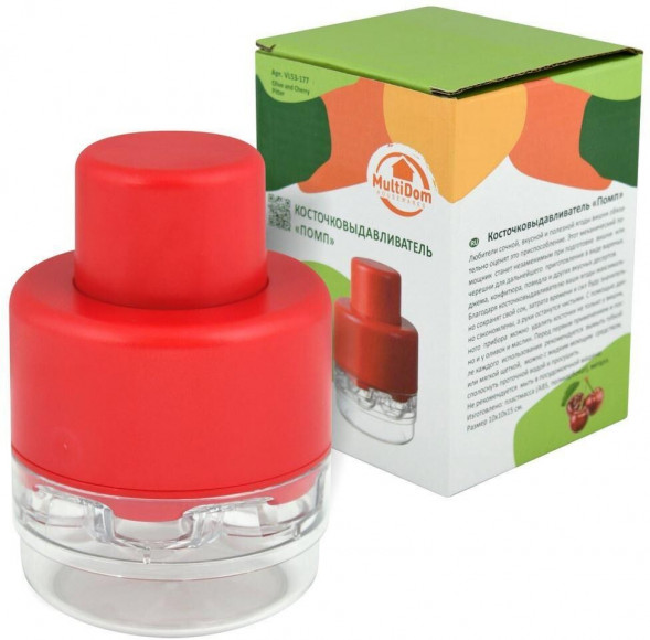 Косточковыдавливатель MULTIDOM VL53-177 MULTIDOM VL53-177