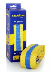 Трос буксировачный GOODYEAR GY004003 10 тонн