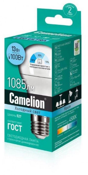 Лампа CAMELION (14728) LED13-A60/SDB/E27