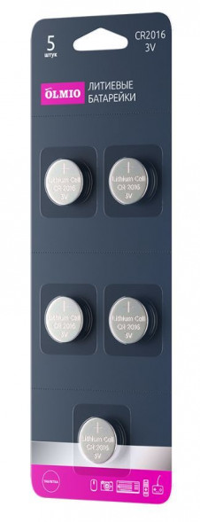 Элементы питания OLMIO CR2016 05 (042892)