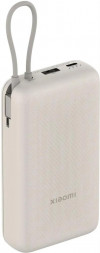 XIAOMI 33W Power Bank 20000mAh (встроенный кабель) Tan GL (BHR8851GL)