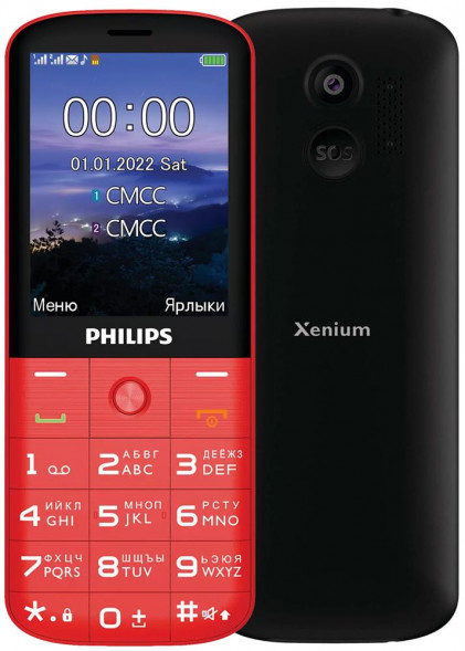 Телефон мобильный PHILIPS Xenium E227 Red