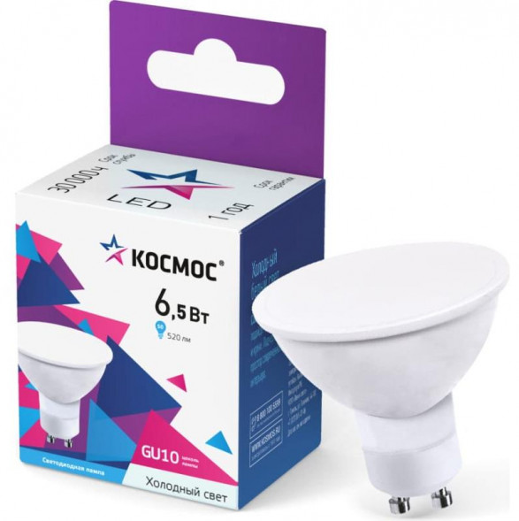 Светодиодная лампа КОСМОС LKECLED6.5WGU10C65