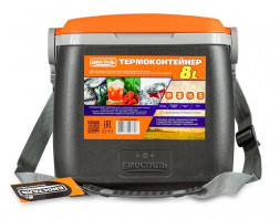Термоконтейнер БИОСТАЛЬ Термоконтейнер с наплечным ремнём CB-8G-P, 8 л