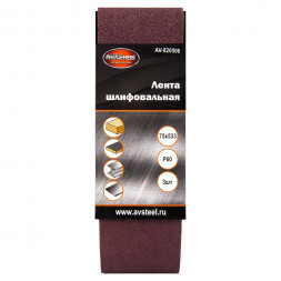 AUTOVIRAZH (AV-820506) Лента шлифовальная 75х533мм Р60 3шт &quot;AV STEEL&quot;