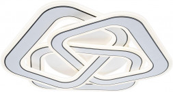 ESCADA 10244/3 LED*140W White