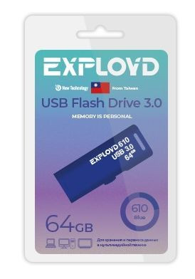 USB флэш-накопитель EXPLOYD EX-64GB-610-Blue USB 3.0