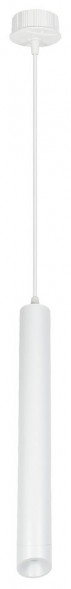 Светильник SMARTBUY (SBL-CYL2W-15W-4K) 15W/4000K