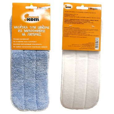 Хоз. товары РЫЖИЙ КОТ MopM1-H насадка д/швабры из микрофибры на липучке 310307 (20)