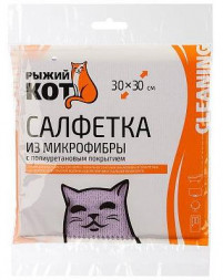 РЫЖИЙ КОТ Салфетка из микрофибры с полиуретановым покрытием (104350)