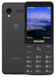 Телефон мобильный PHILIPS Xenium E6808 Black