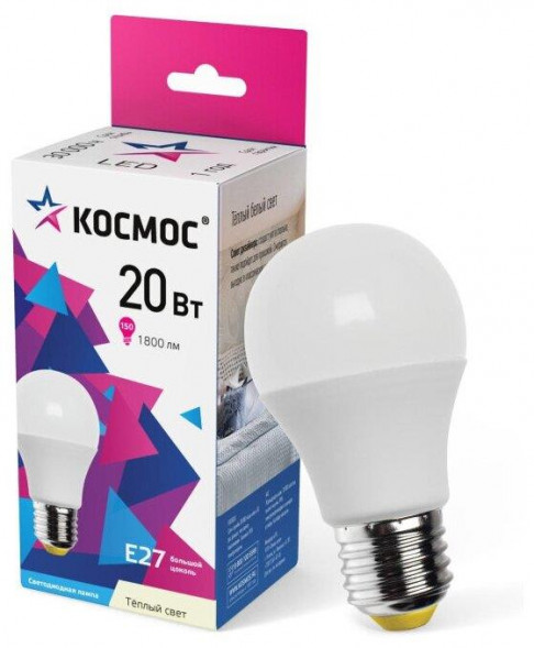 Лампа светодиодная КОСМОС LKECLED20WA60E2730
