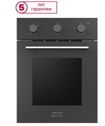 Независимые духовые шкафы электрические KRONA CORRENTE 45 BL