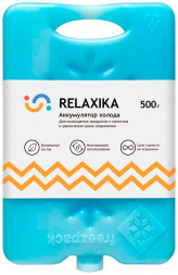 Аккумулятор холода RELAXIKA REL-20500