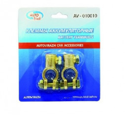 AUTOVIRAZH AV-010010 АКБ &quot;+&quot;, &quot;-&quot; (латунь) 2 шт. в блистере