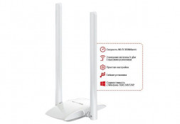 Wi-Fi адаптер MERCUSYS MW300UH