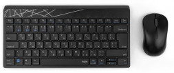 Клавиатура+мышь RAPOO 8000M Black