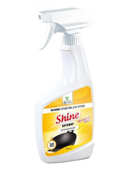 Средство для мытья посуды CLEAN&amp;GREEN CG8131 Shine для казана (антижир, триггер) 500 мл.