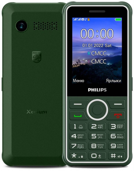 Телефон мобильный PHILIPS Xenium E2301 Green