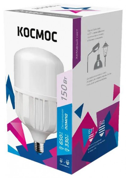 Светодиодная лампа КОСМОС KHWLED150WE2765