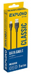 Дата-кабель EXPLOYD EX-K-807 Дата-кабель USB - microUSB 3М 1A Classic круглый чёрный