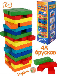 Игрушка РЫЖИЙ КОТ Игра Башня.Высотка Радуга высота 24см,размер бруска:15*25*75 мм,48 эл.,в коробке(Арт.ИН-9655)