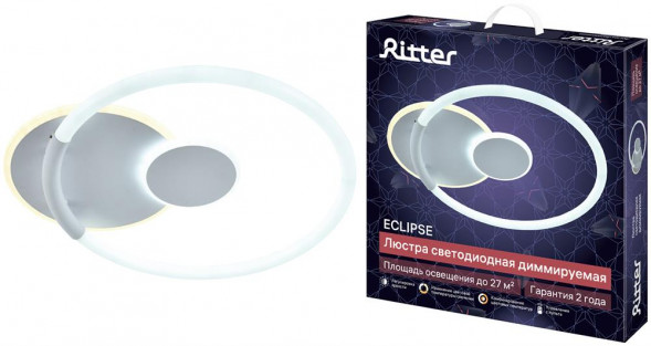 Люстра потолочная RITTER 51618 1 ECLIPSE 70Вт/2700K+6400K/4200K/6400K+2700K белый