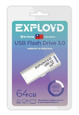 USB флэш-накопитель EXPLOYD EX-64GB-610-White USB 3.0
