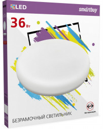 Светильник SMARTBUY (SBL-BDL-36-65K) 36W/6500К