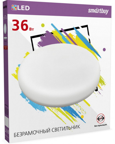 Светильник SMARTBUY (SBL-BDL-36-65K) 36W/6500К