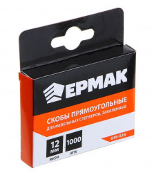 Скоба ЕРМАК 648-036 Скоба закаленная 12мм