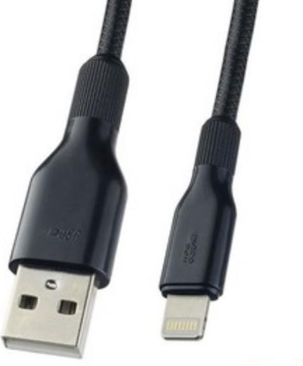 Кабель PERFEO (I4320) USB A вилка - Lightning вилка, 2A, белый, длина 2 м., TWO
