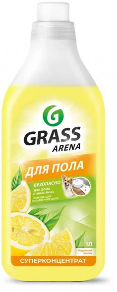 GRASS 125904 Arena аромат лимона (флакон 1л)