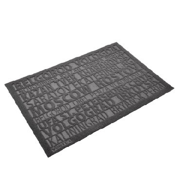 Коврик VORTEX 22390 Коврик придверный CITY 40*60см серый