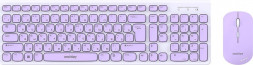 Комплект КП SMARTBUY (SBC-250288AG-WV) ONE 250288AG бело-сиреневый