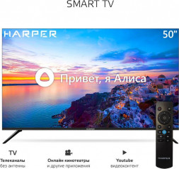 LED телевизор HARPER 50U661TS SMART TV