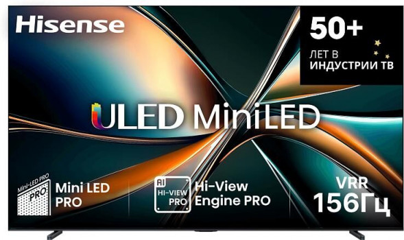 Телевизор HISENSE 100U7Q HISENSE 100U7Q SMART TV