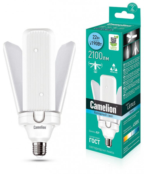 Лампа CAMELION (14910) LED22-A70-RF/845/E27