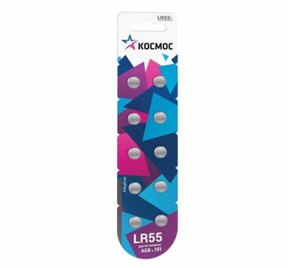Элементы питания КОСМОС KOCG8(LR55)10BL